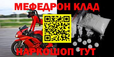 a pvp Наро-Фоминск