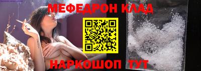 a pvp Наро-Фоминск