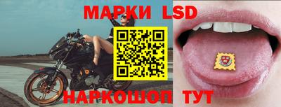 дмт Нальчик