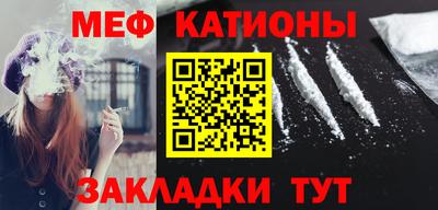 MDMA Premium VHQ Можайск