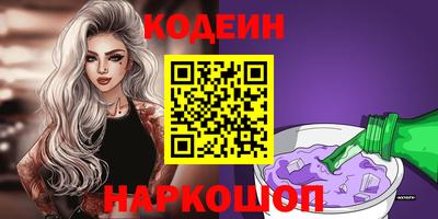 кокаин колумбия Нарткала
