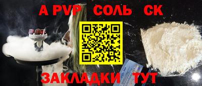 дмт Нальчик