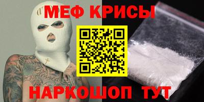 дмт Нальчик