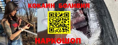 a pvp Наро-Фоминск