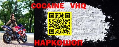 a pvp Наро-Фоминск