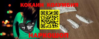 mdpv Моздок