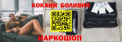дмт Нальчик