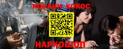 a pvp Наро-Фоминск