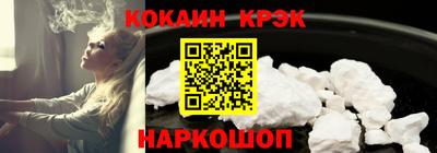 MDMA Premium VHQ Можайск