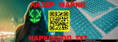 a pvp Наро-Фоминск