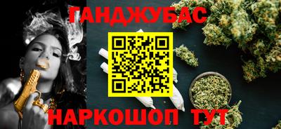 кокаин колумбия Нарткала