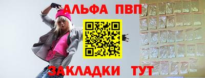 дмт Нальчик