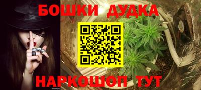 кокаин колумбия Нарткала