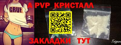 дмт Нальчик