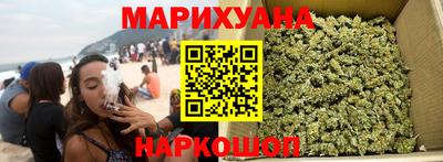 кокаин колумбия Нарткала
