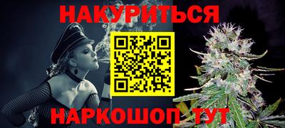 a pvp Наро-Фоминск