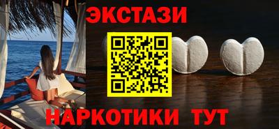 a pvp Наро-Фоминск