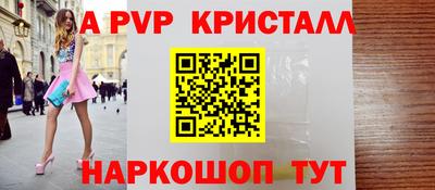 кокаин колумбия Нарткала