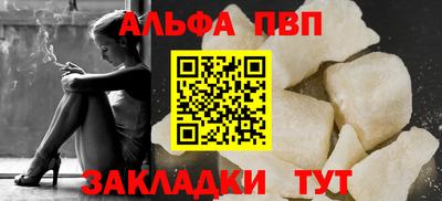 дмт Нальчик