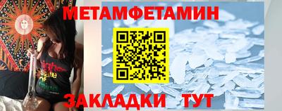 кокаин колумбия Нарткала