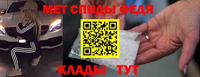 кокаин колумбия Нарткала
