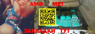 дмт Нальчик