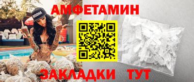 a pvp Наро-Фоминск
