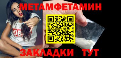 дмт Нальчик
