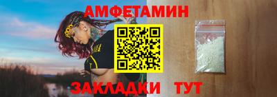 дмт Нальчик