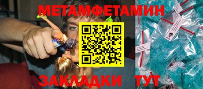 кокаин колумбия Нарткала