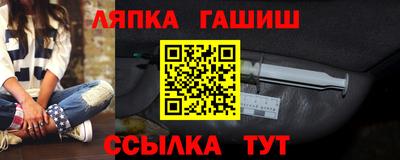 a pvp Можга