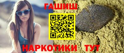 a pvp Можга