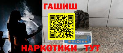 дмт Нальчик
