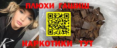 кокаин колумбия Нарткала