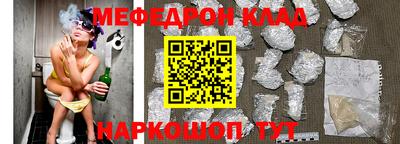 кокаин колумбия Нарткала